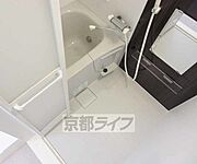 リラックスできるバスルームです・