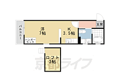 ドーリアNIJO駅東 3階