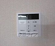 給湯器です