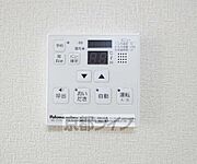 追い焚き機能付き・