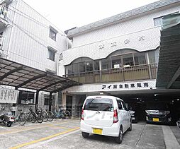 京都市営烏丸線 今出川駅 徒歩17分