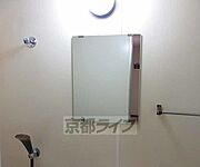 鏡があります