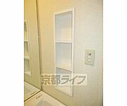 洗面台横の収納です・