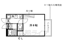 京福電気鉄道北野線 北野白梅町駅 徒歩15分 2階/-