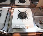 一口ガスコンロです