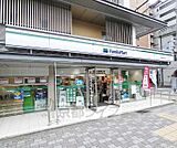 ファミリーマート七条新町店まで72m