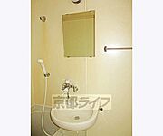 洗面台の部分です