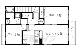 京都市営烏丸線 国際会館駅 徒歩7分