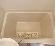 バスタブです。