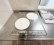 ガスコンロに比べて掃除も楽です