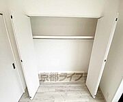 ロングコート対応