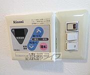 綺麗で使いやすいです