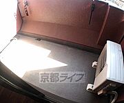 日当たり良好
