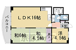 壬生川団地 3LDKの間取図画像
