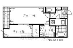 ラシーネ伏見弐番館 3階
