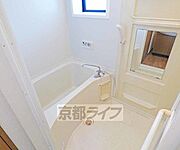 綺麗なバスルームです。