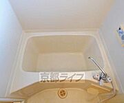 深いバスルームです。