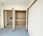 奥行きある押入収納です。