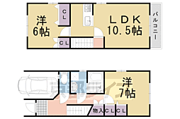 テラスハウス モンテールII