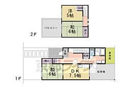 桃山南大島町1−93テラスハウス