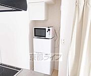 生活必需品・