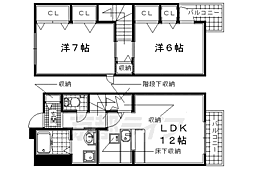 JR片町線(学研都市線) 松井山手駅 徒歩13分