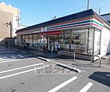 セブンイレブン　西小路丸太町店まで129m 駐車場が広く、お車でも入りやすい店舗です。