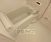 バスルームです。