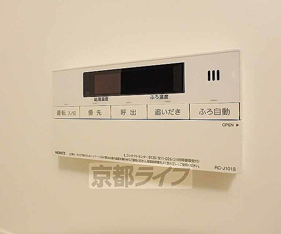 浴室