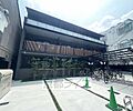 菊岡家新町館