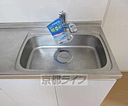 洗物がしやすいですね