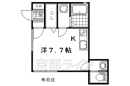 エルメゾン日野薬師 1Kの間取図画像