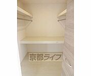 たくさん収納出来ます
