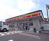 デイリーヤマザキ城陽平川店まで621m