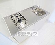 広々としたと調理スペース。