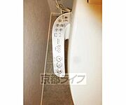 あると嬉しいウォシュレット・