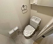 ウォシュレット付き