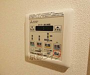 浴室乾燥付の物件