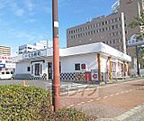 無添くら寿司 大津におの浜店まで840m