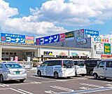 ホームセンターコーナン 大津瀬田川店まで888m