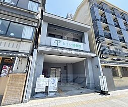とういビル（東医ビル）