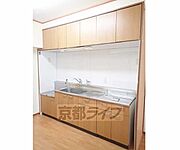 大型キッチンです。