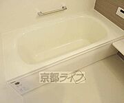 広々としたお風呂です。