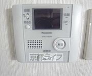 セキュリティー対策です。