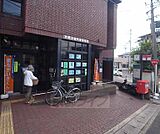 京都太秦朱雀郵便局まで58m 梅津段町の交差点を北に上がって頂くとございます。