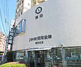 京都中央信用金庫 瀬田支店まで449m