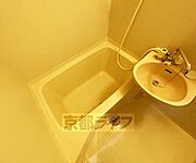 セパレート
