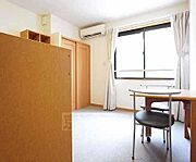 家電・家具が揃っている部屋です。