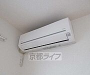 エアコンつき