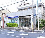 京都信用金庫 石山支店まで180m